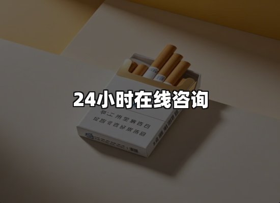 专业优势